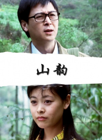 人类繁殖