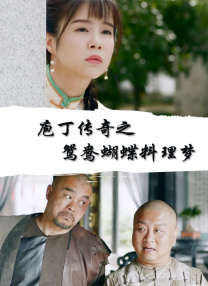 国产毛片一区二区