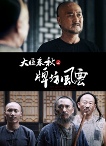 免费特黄一级欧美大片