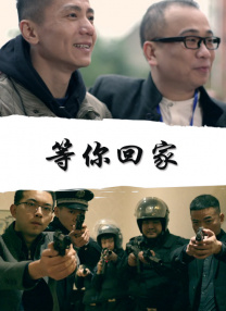 久久免费精品