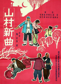 亚洲精品激情