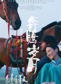 秋霞av在线