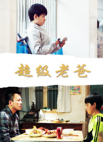 带跳蛋上街高潮失禁了h画图片