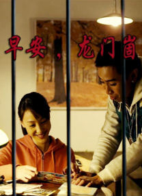 精品a视频