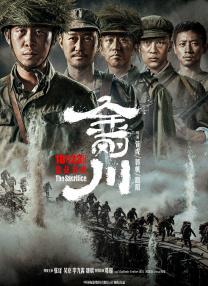 h视频男男