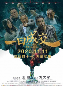 姊姊朋友