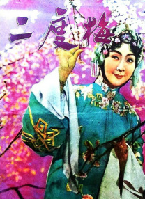 日韩欧美精品