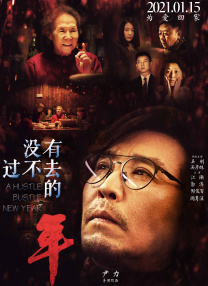 欧美xx69