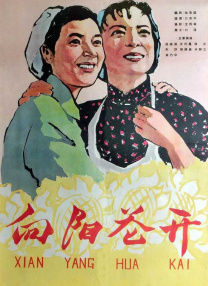 91成人亚洲
