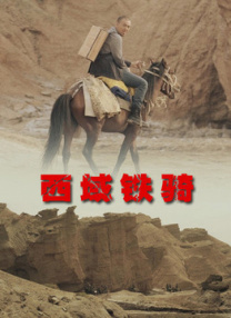成人一区福利