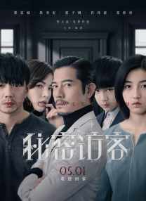 亚洲一区二区三区精品动漫