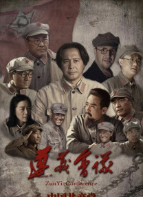 丁香八月婷婷