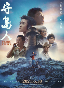 伊人色影院