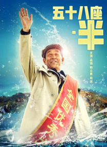 天天碰天天操