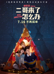 国产成人精品综合久久久久性色