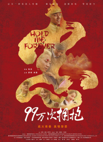 老师好紧蕾丝丝袜和我做动漫