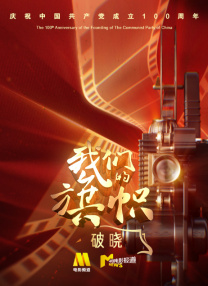日韩一区二区三区免费