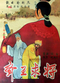 日本久久综合网