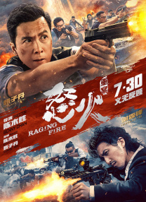 邻居她今天真美