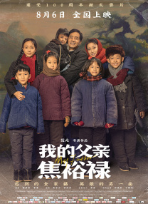 av电影片