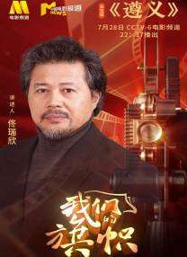 古装做爰高潮片免费观看