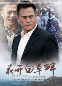 借妻一级艳片二三电影网ji