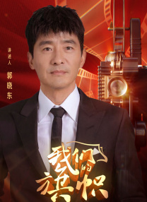 一级免费电影