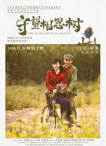 欧美成人a大片