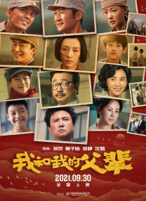 午夜性刺激免费视频