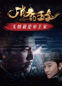 av免费软件