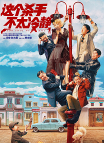 国产精品福利一区