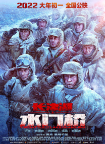 快乐的裸露女