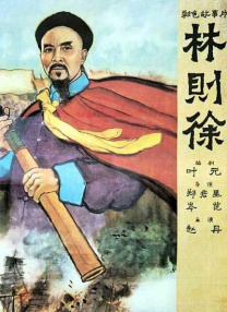 疯狂店员
