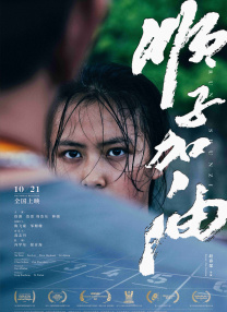 中文字幕在线资源