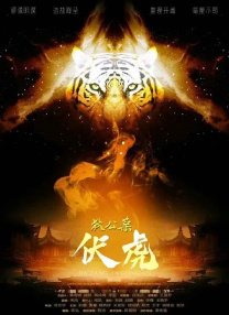 手机看片欧美
