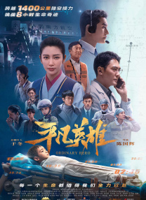 梦乃爱华av在线播放