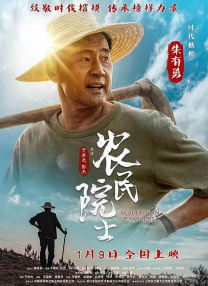 水床上的性爱