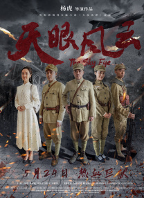 亚洲精品国产综合一线久久