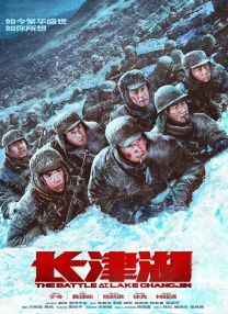 最近中文字幕2018第二页