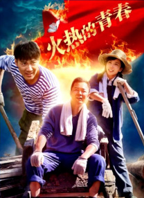 成年女人天堂香蕉网视频