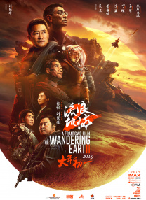 午夜精品九九九九99蜜桃