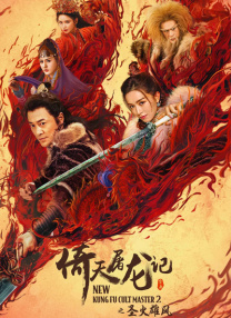 亚洲va久久久噜噜噜久久狠狠