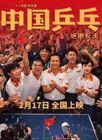 91精品国产亚一区二区三区