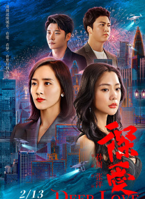 漂亮的服务员