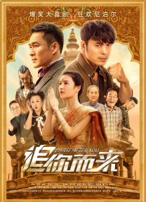 99久久精品国产综合一区