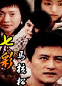 99国产精品高清一区二区二区