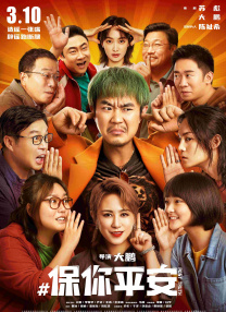 国产欧美日韩图片一区二区