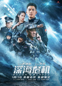 日韩有码一区