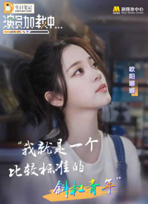 国产短视频精品一区二区三区