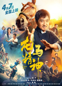 99福利在线观看